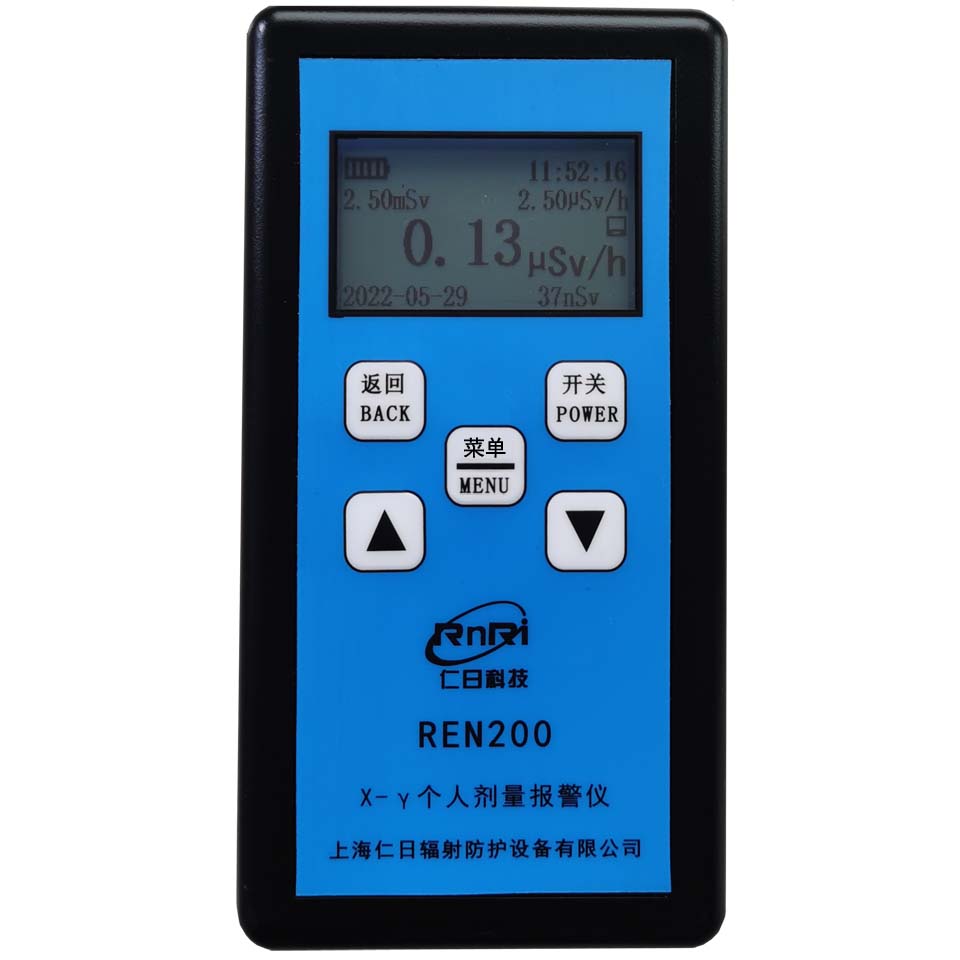 REN200 Ԃ˄󾯃x